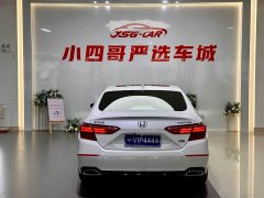 Honda Yingshipai 260TURBO Exquisite Edition - ფოტო 5