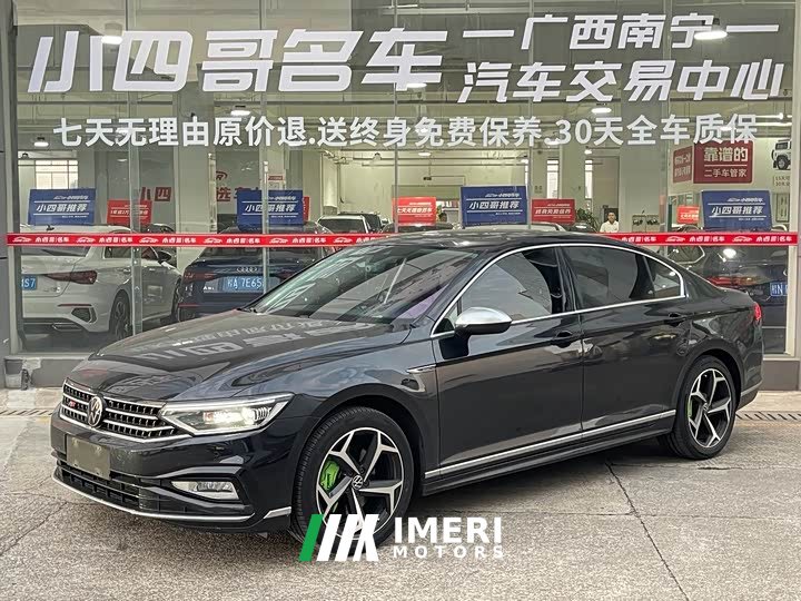 Volkswagen Magotan 2023 2 Million Units Commemorative Edition 330TSI DSG Luxury - ავტომობილი ჩინეთიდან