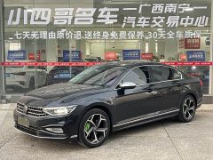 Volkswagen Magotan 2023 2 Million Units Commemorative Edition 330TSI DSG Luxury - ფოტო 1