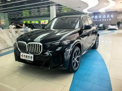 BMW X5 xDrive 30Li M Sport Luxury Night Edition Package - ფოტო 1