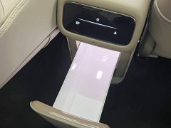 IM Motors Zhiji LS8 66 Ultra Tech Flagship 5-Seater - ფოტო 20