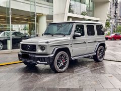 Mercedes-Benz Mercedes-AMG G 63 - ფოტო 1