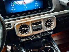 Mercedes-Benz Mercedes-AMG G 63 - ფოტო 6