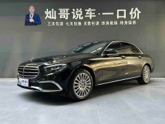Mercedes-Benz E-Class E 300 L Fashion Edition - ფოტო 1