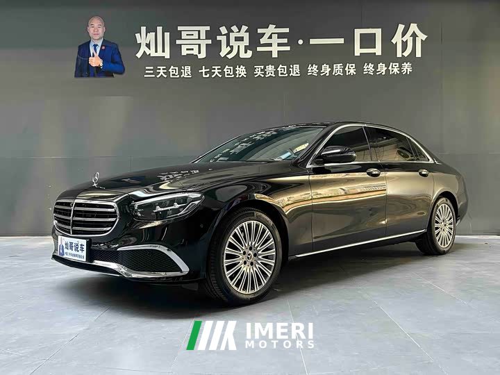 Mercedes-Benz E-Class E 300 L Fashion Edition