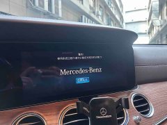 Mercedes-Benz E-Class E 300 L Fashion Edition - ფოტო 17