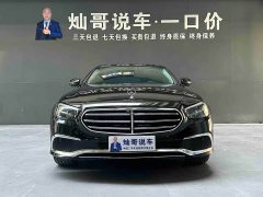 Mercedes-Benz E-Class E 300 L Fashion Edition - ფოტო 19