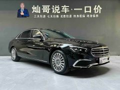 Mercedes-Benz E-Class E 300 L Fashion Edition - ფოტო 20