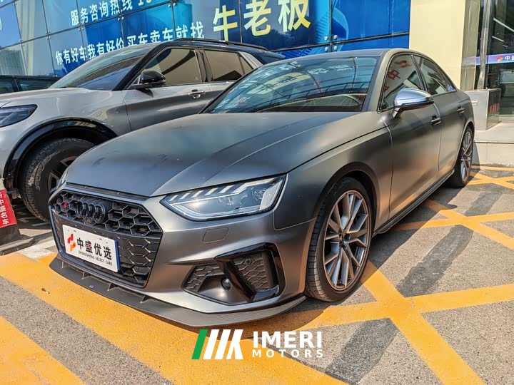 Audi S4 3.0TFSI - ავტომობილი ჩინეთიდან