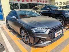 Audi S4 3.0TFSI - ფოტო 2