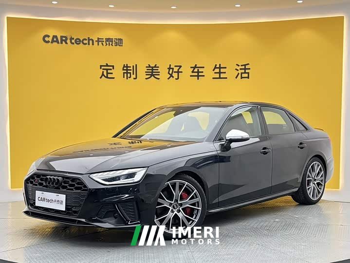 Audi S4 2023 S4 3.0TFSI - ავტომობილი ჩინეთიდან