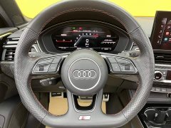 Audi S4 2023 S4 3.0TFSI - ფოტო 16