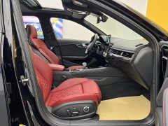 Audi S4 2023 S4 3.0TFSI - ფოტო 20