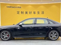 Audi S4 2023 S4 3.0TFSI - ფოტო 7