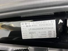 Audi A6L 2023 55 TFSI quattro Dynamic Luxury - ფოტო 14