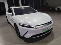 BYD Han 2021 EV Standard Range Luxury - ფოტო 2