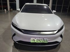 BYD Han 2021 EV Standard Range Luxury - ფოტო 3