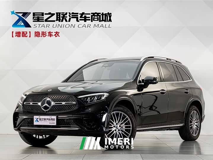 Mercedes-Benz GLC 300 L 4MATIC Dynamic 7-Seater