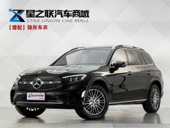 Mercedes-Benz GLC 300 L 4MATIC Dynamic 7-Seater - ფოტო 1