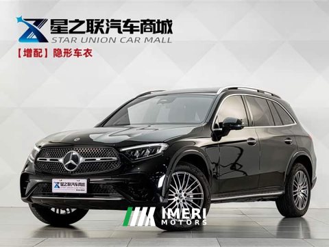 2024 Mercedes-Benz GLC 300 L 4MATIC Dynamic 7-Seater - ავტომობილი ჩინეთიდან