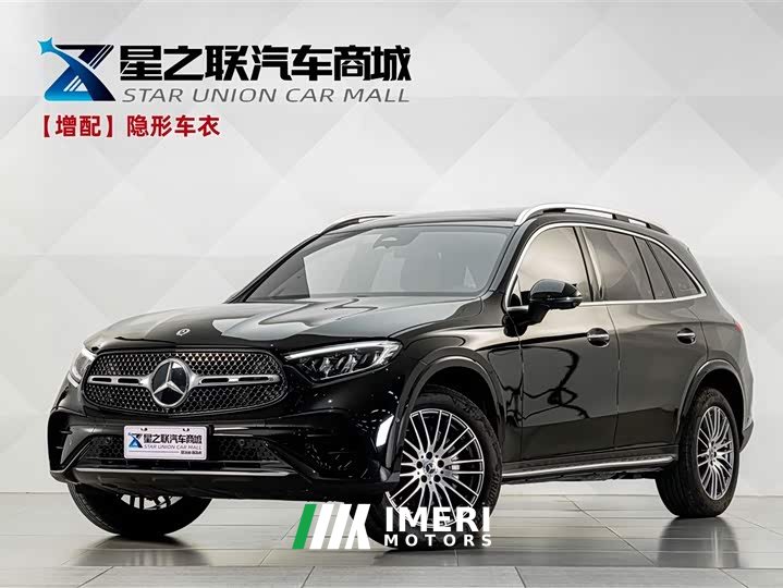 Mercedes-Benz GLC 300 L 4MATIC Dynamic 7-Seater