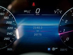 Mercedes-Benz GLC 300 L 4MATIC Dynamic 7-Seater - ფოტო 10