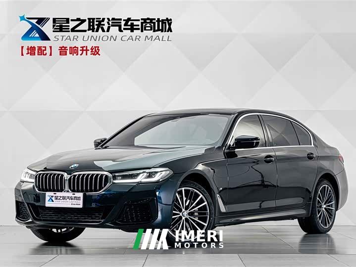 BMW 5 Series 530Li Premier M Sport Package