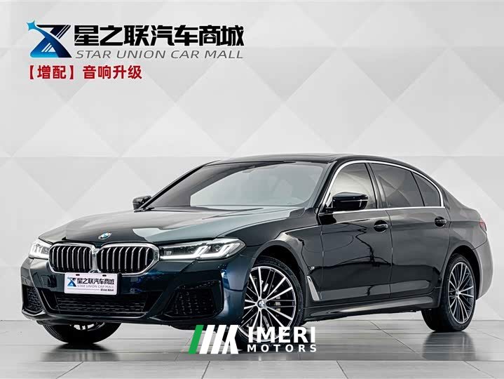BMW 5 Series 530Li Premier M Sport Package - ავტომობილი ჩინეთიდან