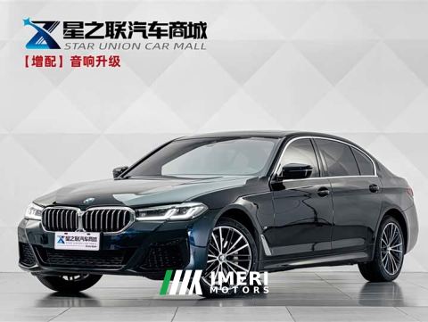 2023 BMW 5 Series 530Li Premier M Sport Package - car from China