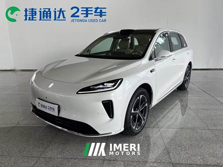 SAIC Changan Uni-T H5 Extended Range Max