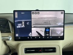 SAIC Changan Uni-T H5 2025 Extended Range Max - ფოტო 10