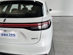 SAIC Changan Uni-T H5 2025 Extended Range Max - ფოტო 11
