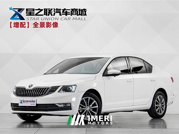 Skoda Octavia 2021 1.5L Automatic Comfort - ავტომობილი ჩინეთიდან