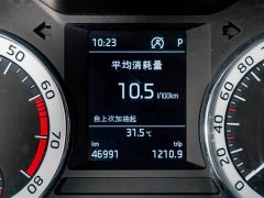 Skoda Octavia 2021 1.5L Automatic Comfort - ფოტო 10
