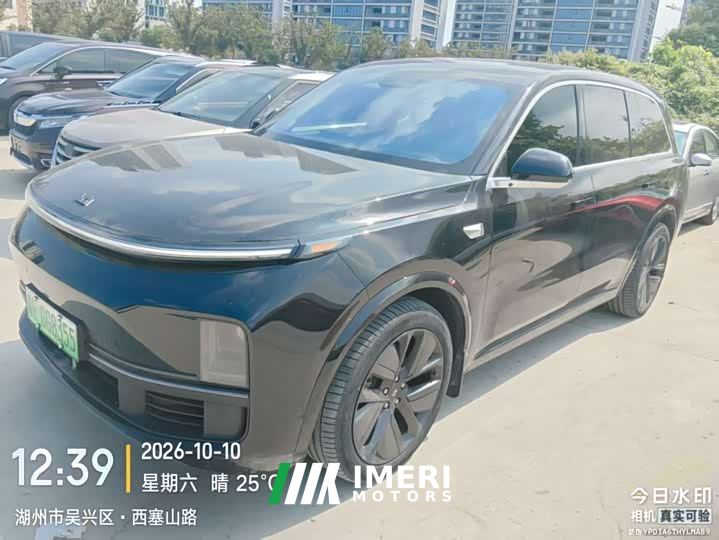 Li Auto L9 Pro