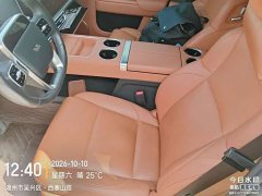 Li Auto L9 Pro - ფოტო 3
