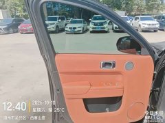 Li Auto L9 Pro - ფოტო 4