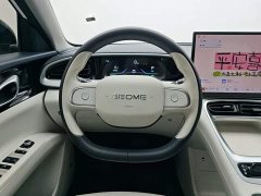 Geely Xing Yuan 310km Dream Edition - ფოტო 6