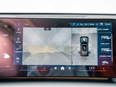 BMW X1 sDrive25Li M Sport Package - ფოტო 11