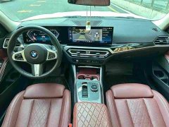 BMW 3 Series 325Li M Sport Midnight Edition Package - ფოტო 7