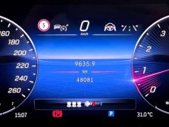 Mercedes-Benz S-Class 2022 S 450 L 4MATIC - ფოტო 5