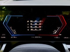 BMW M5 New Energy M5 - ფოტო 8