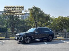 BMW X5 2023 xDrive 40Li M Sport Package - ფოტო 1