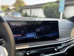 BMW X5 2023 xDrive 40Li M Sport Package - ფოტო 17