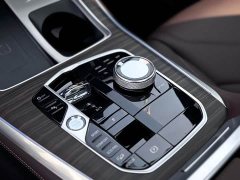 BMW X5 2023 xDrive 40Li M Sport Package - ფოტო 19
