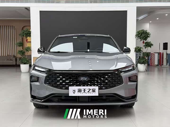 Ford Mondeo Facelift EcoBoost 245 ST-Line
