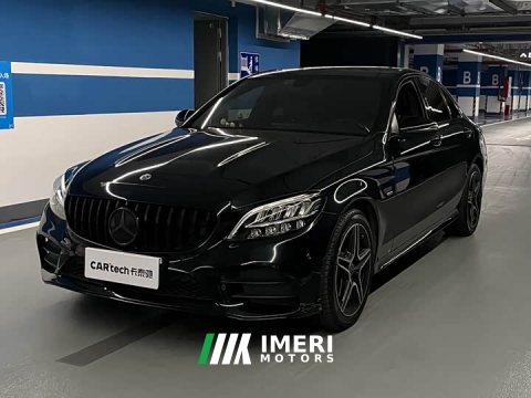2021 Mercedes-Benz C-Class C 260 Star Radiance Premium Edition - ავტომობილი ჩინეთიდან