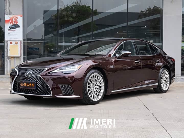 Lexus LS 2024 500h Executive Edition - ავტომობილი ჩინეთიდან
