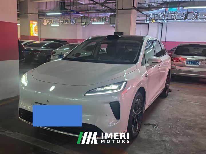 SAIC Changan Uni-T H5 Extended Range Max - ავტომობილი ჩინეთიდან