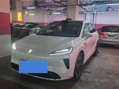 SAIC Changan Uni-T H5 Extended Range Max - ფოტო 1